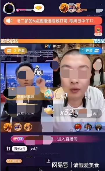 网红媳妇爆料视频,视频背后惊人真相曝光  第2张