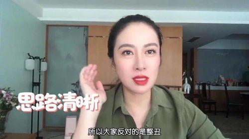 圈内爆料叶璇事件,圈内爆料揭露惊人内幕 第1张 圈内爆料叶璇事件,圈内爆料揭露惊人内幕 第1张