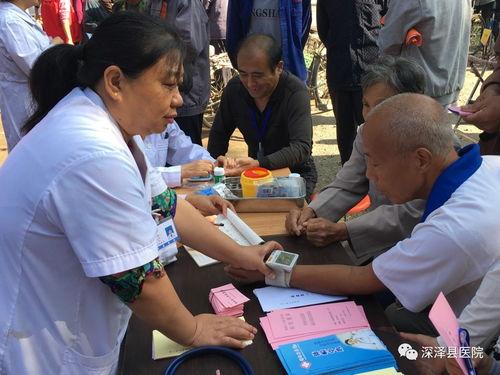 深泽县医院食堂最新爆料,揭秘食堂卫生与菜品真相 第3张 深泽县医院食堂最新爆料,揭秘食堂卫生与菜品真相 第3张