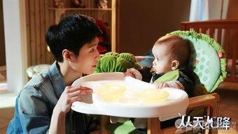 电影胎动在线观看,揭秘生命奇迹的感人之旅  第2张