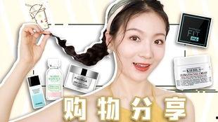 护肤行业大佬爆料视频,揭秘护肤秘籍与行业真相 第1张 护肤行业大佬爆料视频,揭秘护肤秘籍与行业真相 第1张